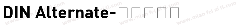 DIN Alternate字体转换